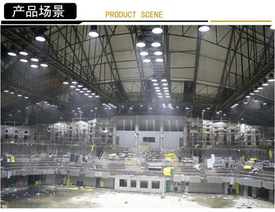 LED工礦燈 熱銷50W大功率工礦燈，室內外照明亮化必備良品